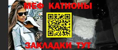 mdpv Свободный