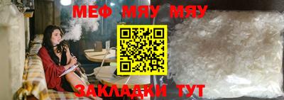 apvp Северобайкальск