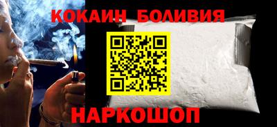 apvp Северобайкальск