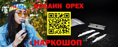 mdpv Свободный