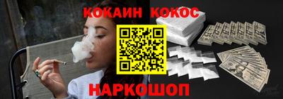 mdpv Свободный
