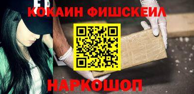 apvp Северобайкальск