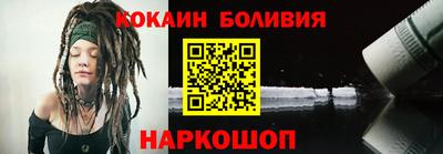 mdpv Свободный