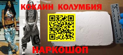 apvp Северобайкальск