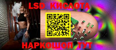 mdpv Свободный