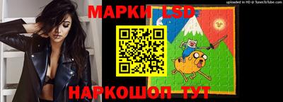 apvp Северобайкальск