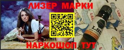 apvp Северобайкальск