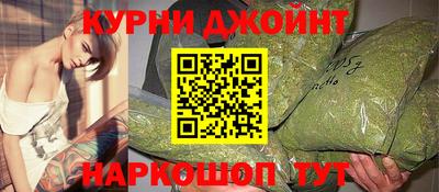 COCAINE Севастополь