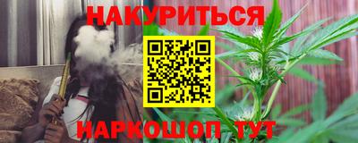 apvp Северобайкальск