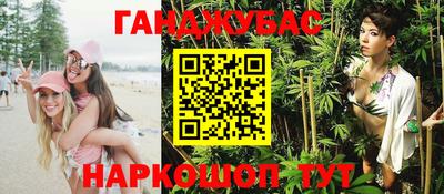 apvp Северобайкальск