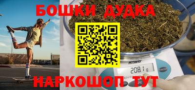 COCAINE Севастополь