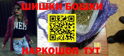 COCAINE Севастополь