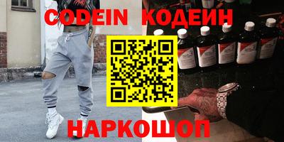 mdpv Свободный