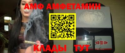 mdpv Свободный