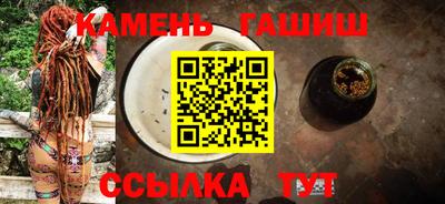apvp Северобайкальск