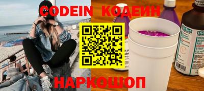 mdpv Свободный