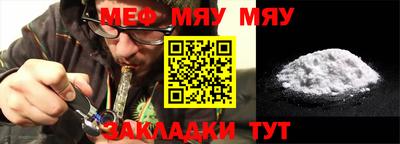 apvp Северобайкальск