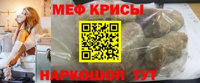 mdpv Свободный