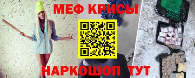 mdpv Свободный