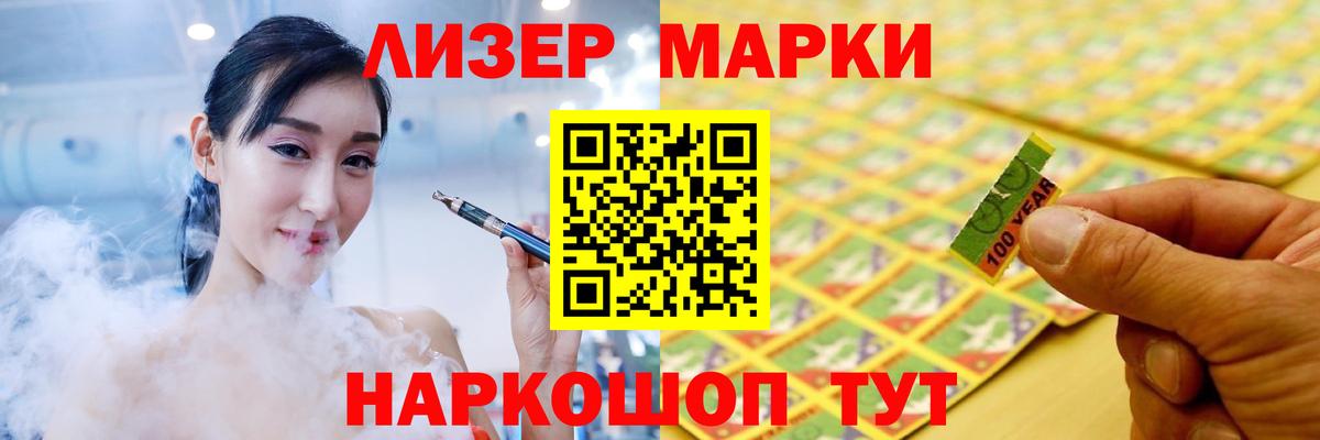 Лсд 25 экстази ecstasy Петрозаводск