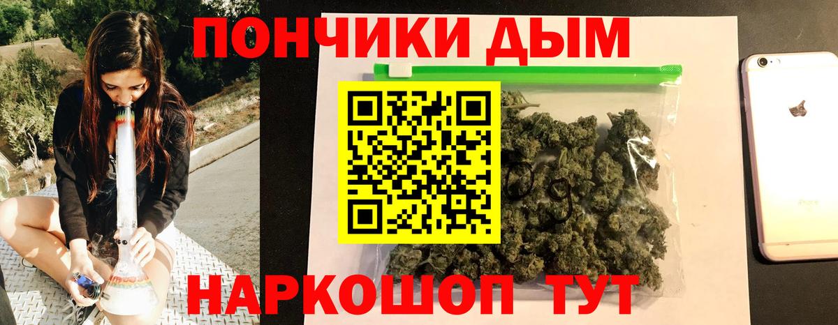 Петрозаводск  МАРИХУАНА AK-47  Вход с VPN  Каннабис Bruce Banner  МАРИХУАНА семена  МАРИХУАНА LSD WEED 